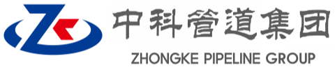 咸宁中科管道装备集团